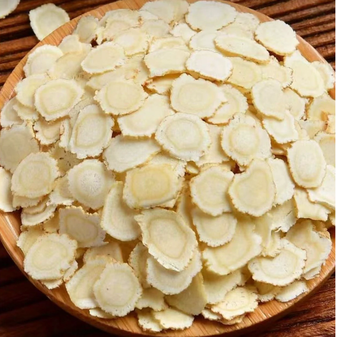 长白山正品软质西洋参切片厚片1.6含片可泡水煲汤滋补参片