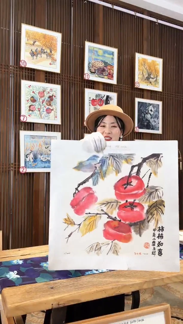 版画版画耿玉琨名章限量版画S