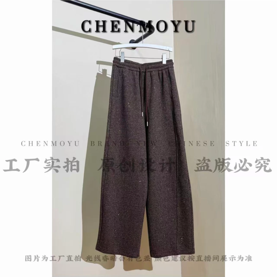 CHENMOYU【雪地弯刀裤】-加绒加厚 有质感! 直通裤-25130031