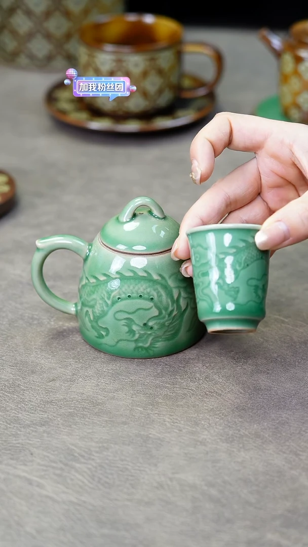 【闪购商品】龙泉青瓷梅子青瓷壶