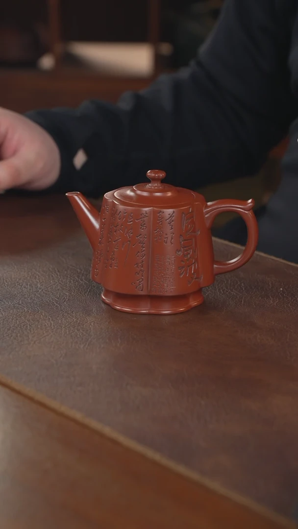 【闪购商品】紫砂茶壶紫砂壶紫砂壶