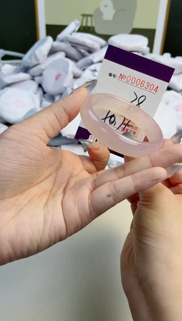【闪购商品】玛瑙/玉髓手镯未镶嵌6304