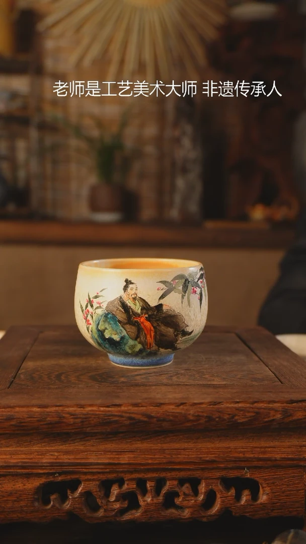 【闪购商品】老昌号手工手绘茶器