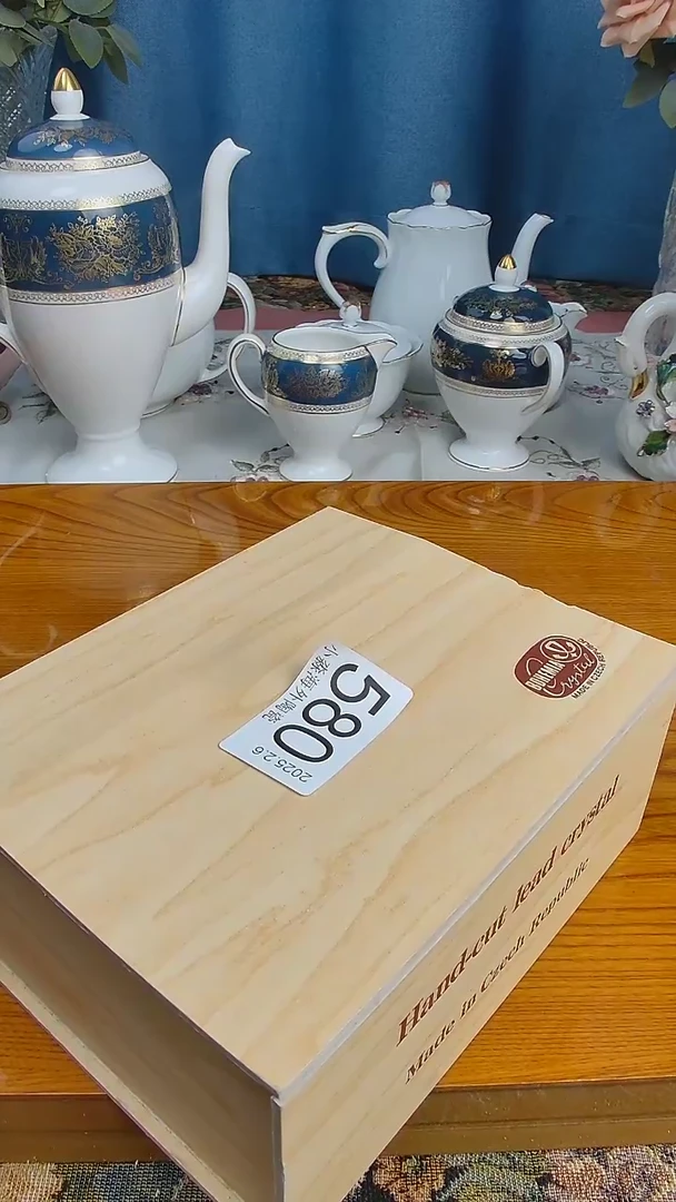 【闪购商品】杯小淼海外陶瓷工艺品