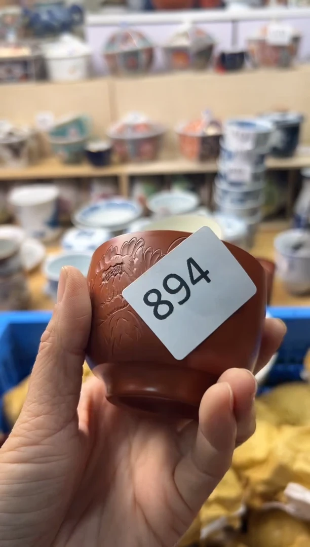 瓷片半**7你好你好你好你好