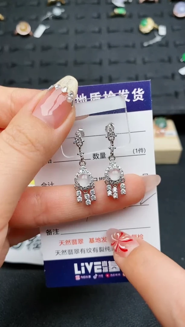 【闪购商品】翡翠耳饰银S925镶嵌.........