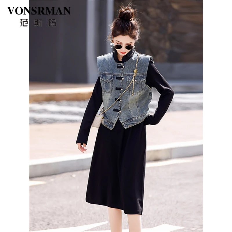 新中式马甲卫衣连衣裙套装女2025秋装新款气质遮肉显瘦长裙两件套