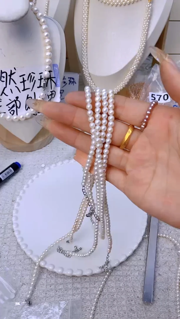 颈饰未镶嵌淡水珍珠F202