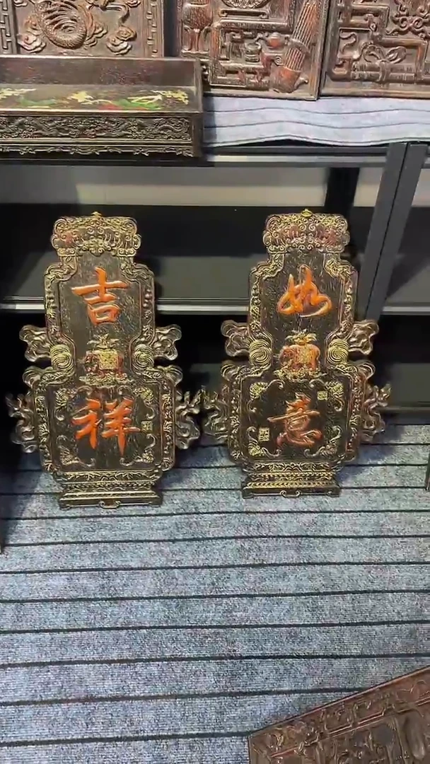 木立*紫檀木一物一拍