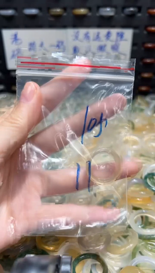 未镶嵌戒指玛瑙/玉髓105