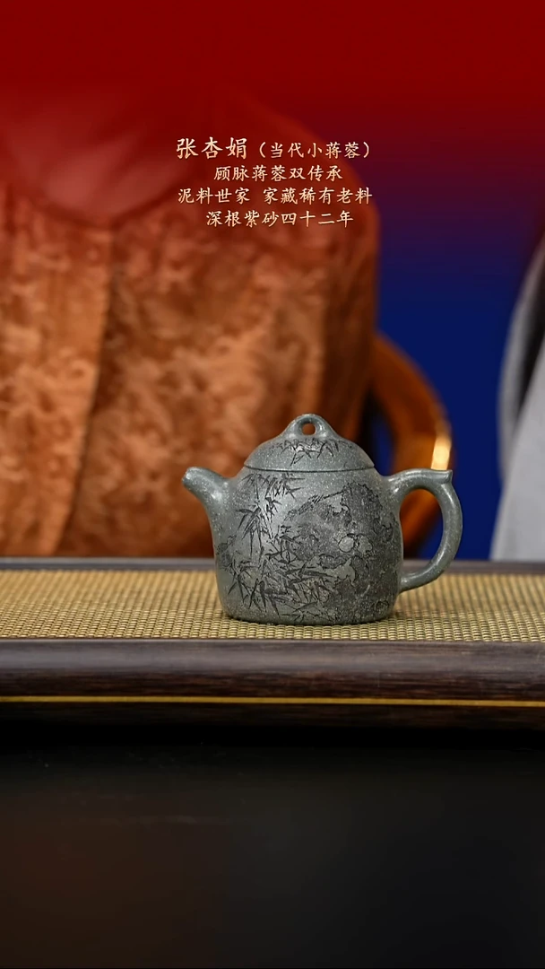 茶杯紫砂紫古斋紫砂