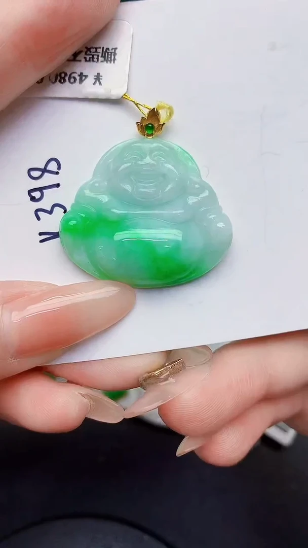 颈饰18K金镶嵌翡翠缅甸天然翡翠A货