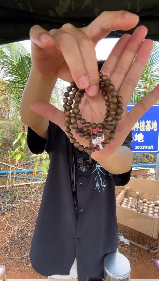 沉香手串海南沉香0.7规格圆珠多圈