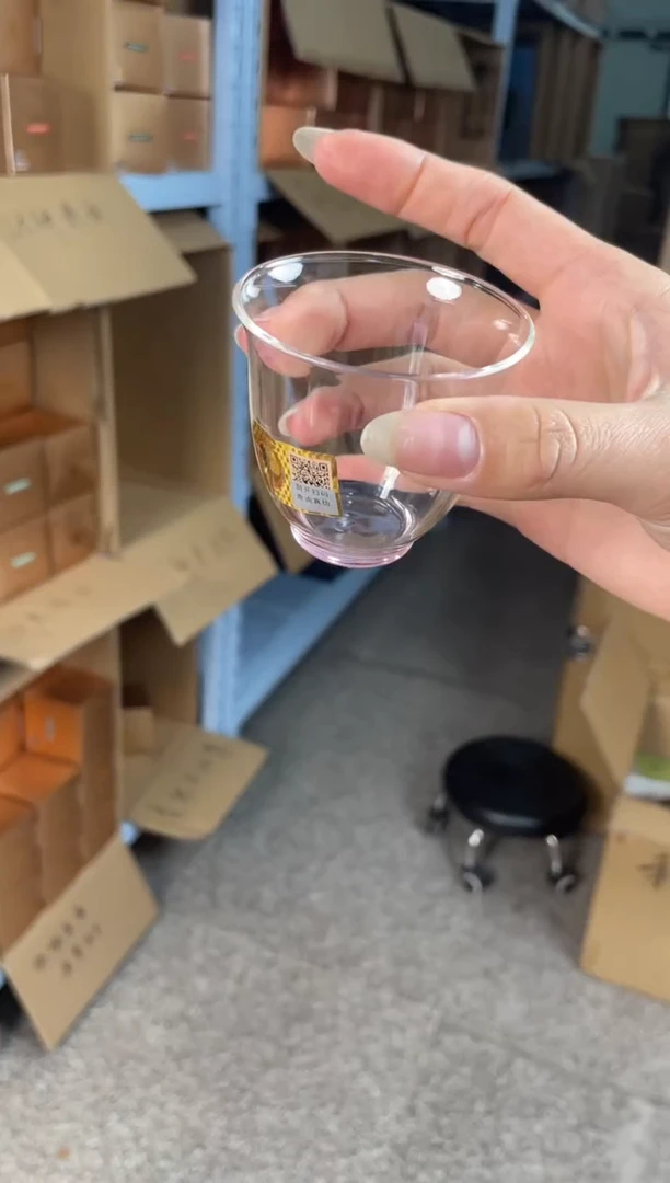 【闪购商品】禾器 韵杯 浅粉色 单杯