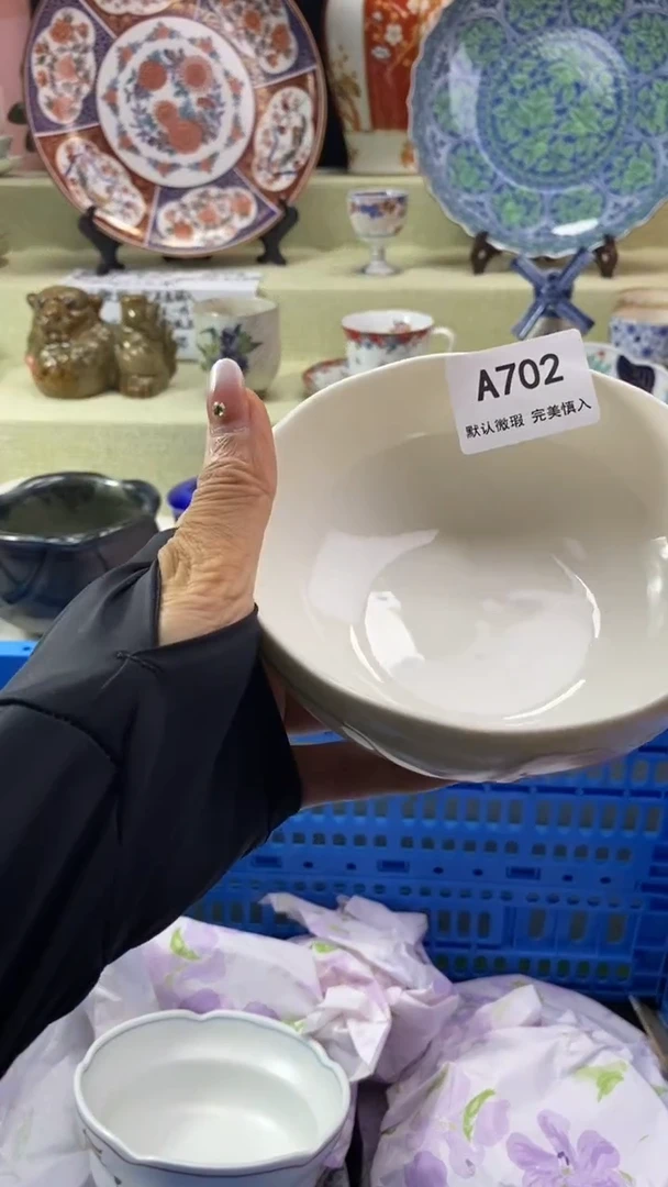 件雪*瓷片 默认微瑕 完美慎入702