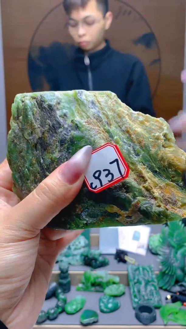 【闪购商品】和田玉（碧玉）珠宝半成品未镶嵌1