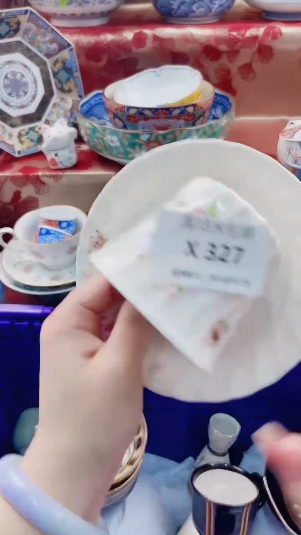 其他好**到X327************