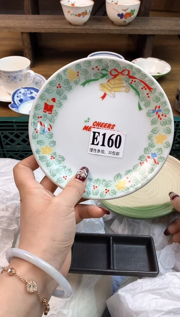 【闪购商品】瓷片(づ￣3￣)づ╭❤～