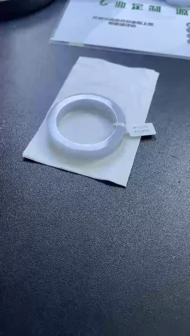 未镶嵌手镯定制翡翠且****惜手镯