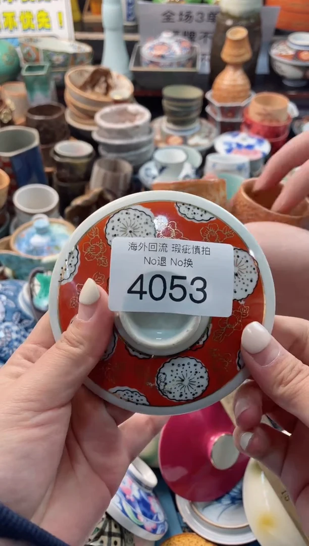 【闪购商品】摆件4053精美创意日式臻品