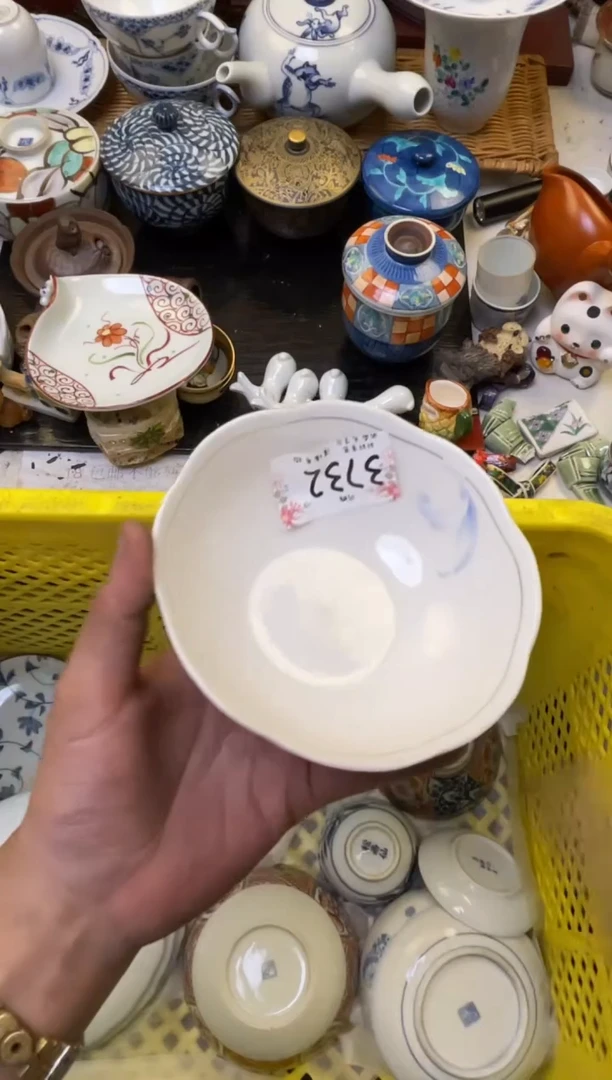 阿****?轩轩瓷器 闪购类型 定向 阿丽不吃