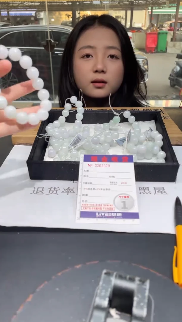 【闪购商品】定制翡翠未镶嵌未抛光毛货多样性发其一拍一发一2379