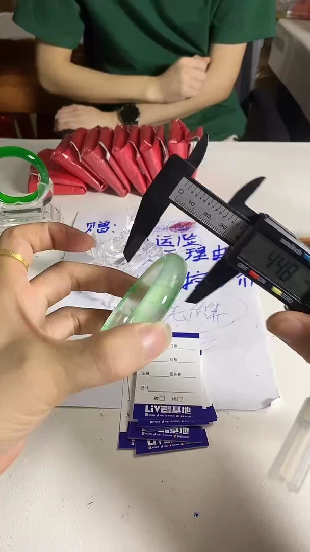 女王大人潮流手镯A53