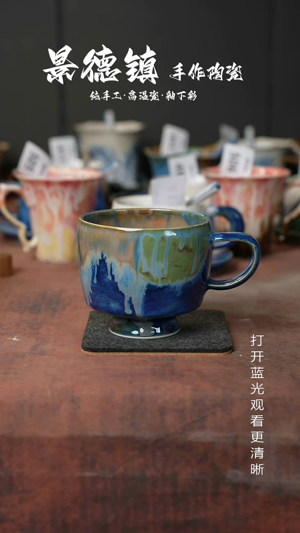 原创景德镇手工高温陶瓷538