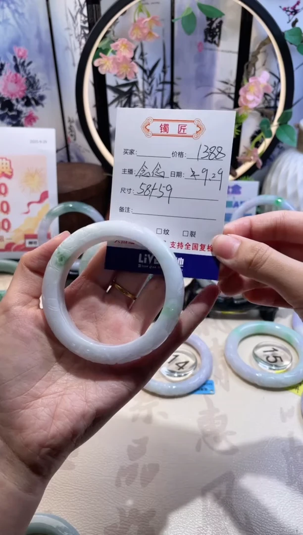 未镶嵌手镯翡翠成****厂翡翠手镯58