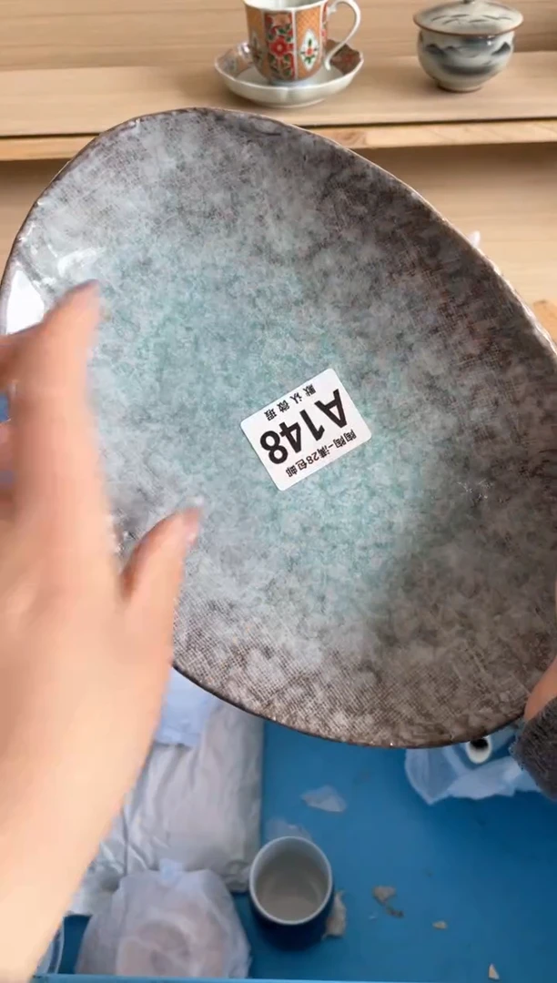 【闪购商品】杯瓷器瓷器瓷器瓷器A148