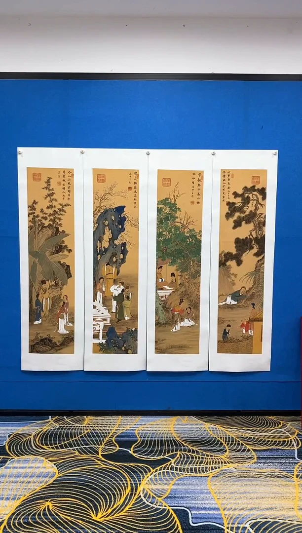 【闪购商品】国画张巨富  四大诗人四条屏