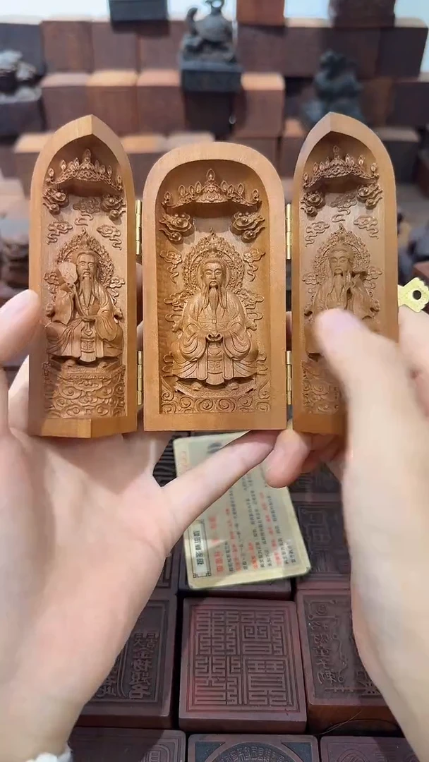 枣木三清三开盒枣木