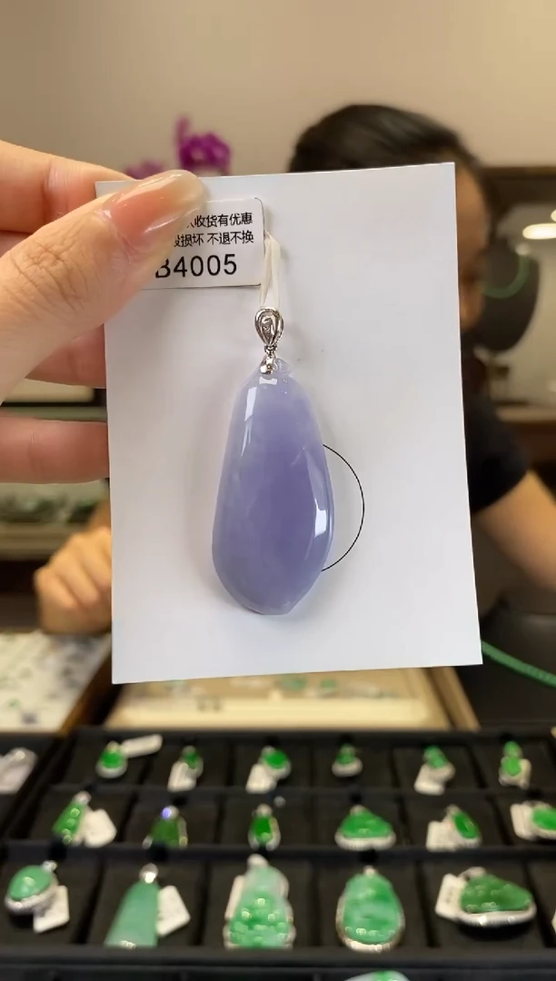 翡翠18K金镶嵌颈饰B4005 福瓜 含运营费