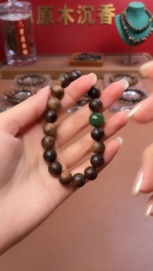 手串沉香沉水越南芽庄黄棋10玉化瘿子瘤疤单圈