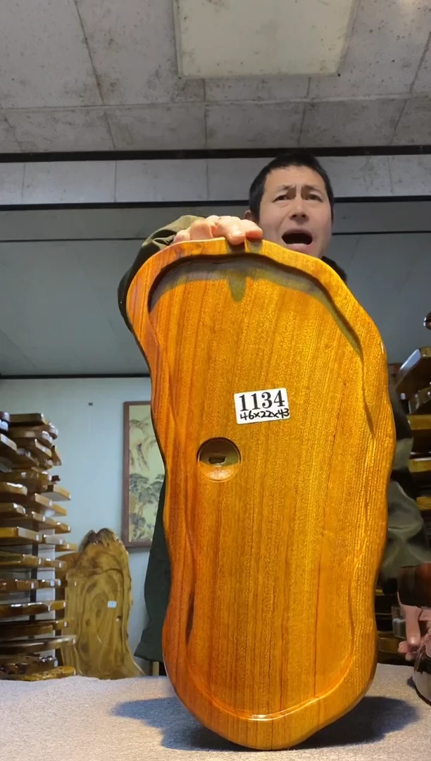 实木茶盘 一物一拍（不含配件）