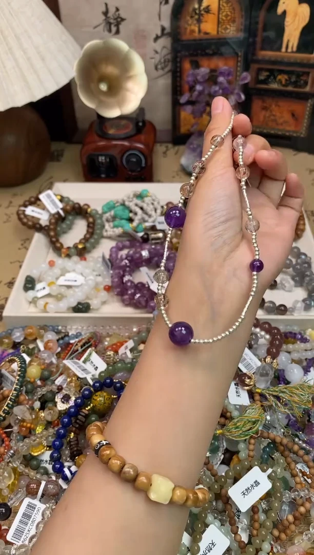 颈饰未镶嵌紫晶134