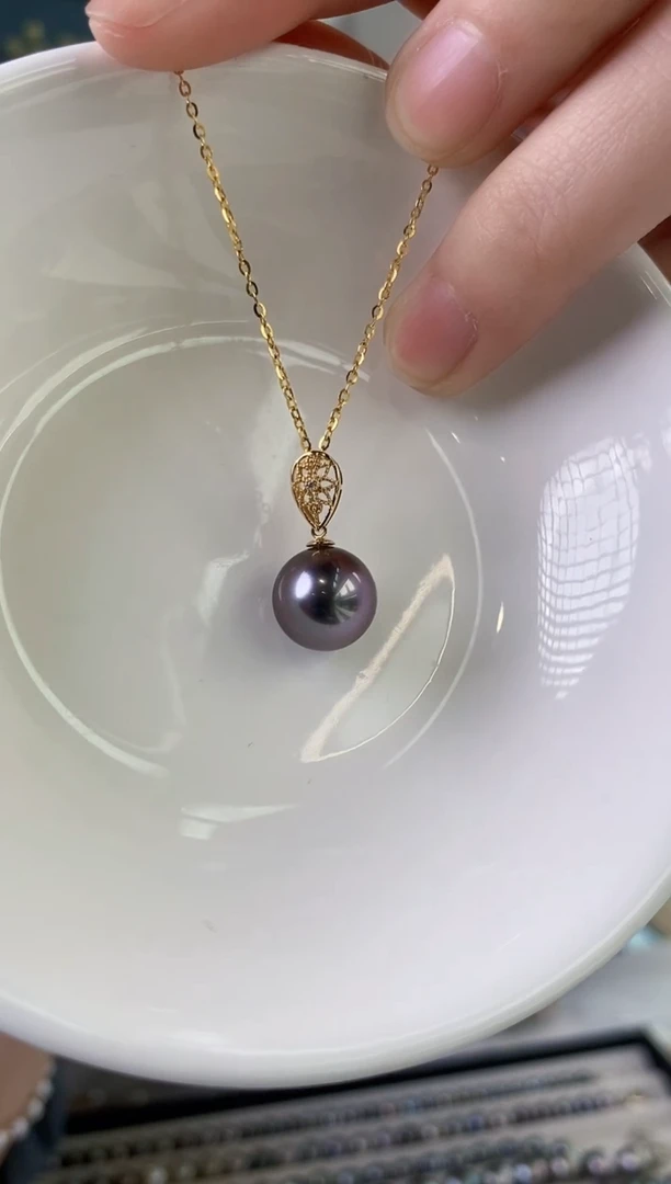 【闪购商品】海水珍珠吊坠(赠链)18K金镶嵌10-11大溪地黑珍珠吊坠
