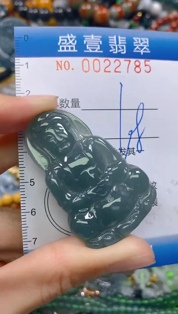 颈饰未镶嵌翡翠闪购0022785