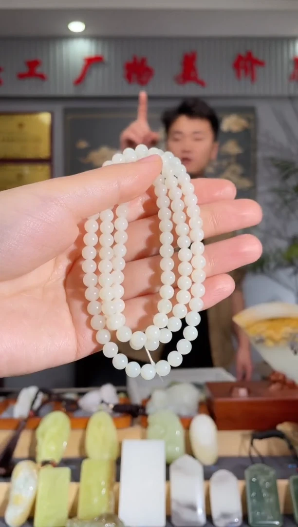 【闪购商品】和田玉颈饰未镶嵌拍一发一 多样性发货