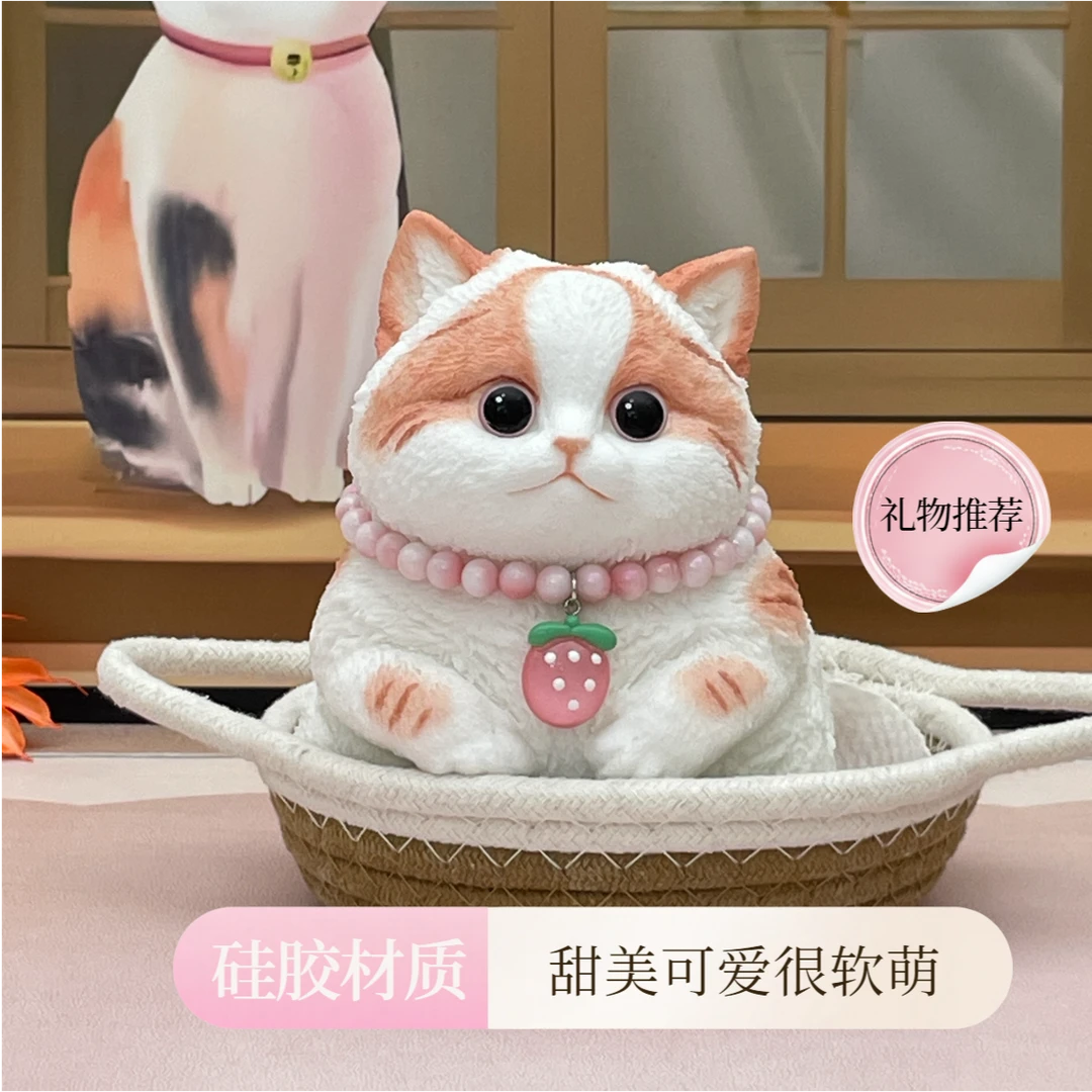 【粉红布偶】小猫手绘送女生哈基米可爱解压摆件捏捏乐创意生日礼物