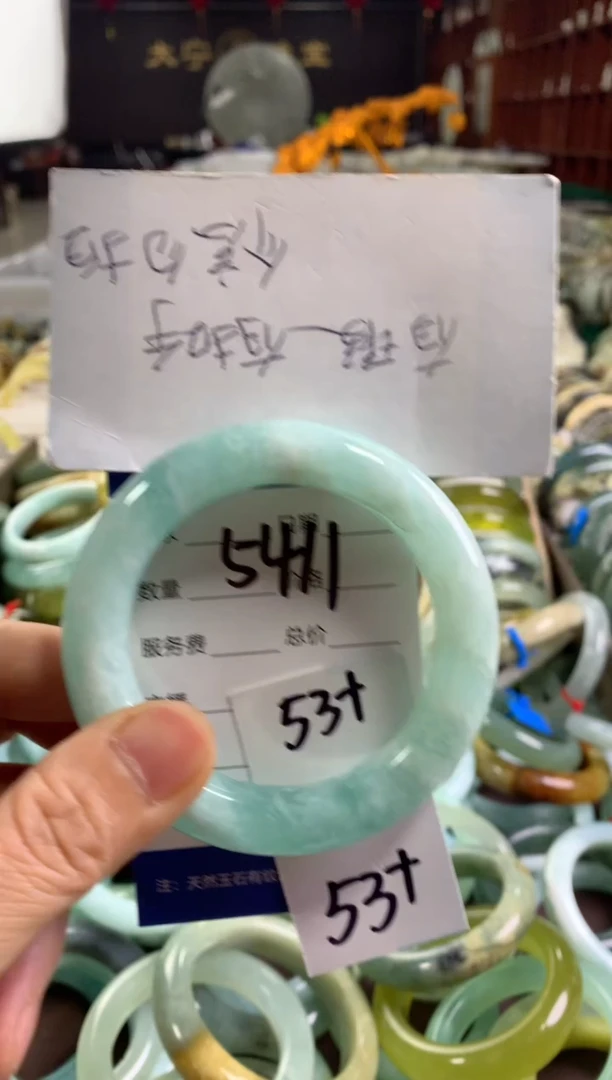 蛇纹石玉未镶嵌手镯5411