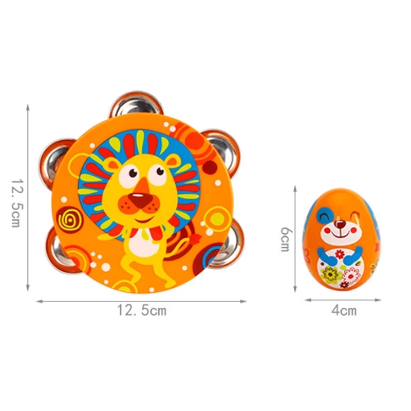 汇乐沙蛋+铃鼓儿童益智早教节奏启蒙沙沙锤玩具