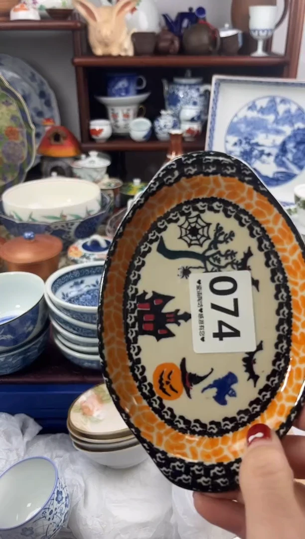 【闪购商品】瓷片074...........