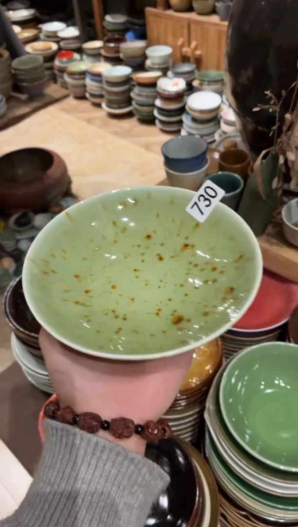 瓷片蔓*李730枣花浅盘1个