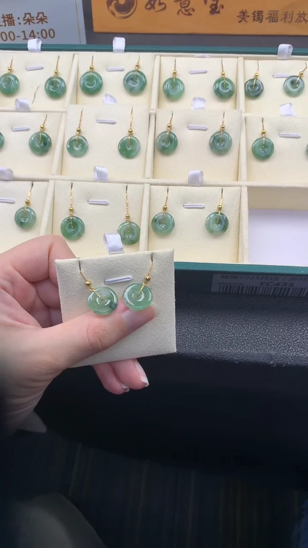 翡翠银S925镶嵌耳饰FC435 翡翠耳线 多样性发其一