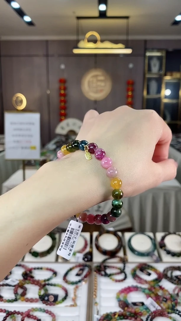 【闪购商品】碧玺单圈手串未镶嵌（多样性发一条）hon