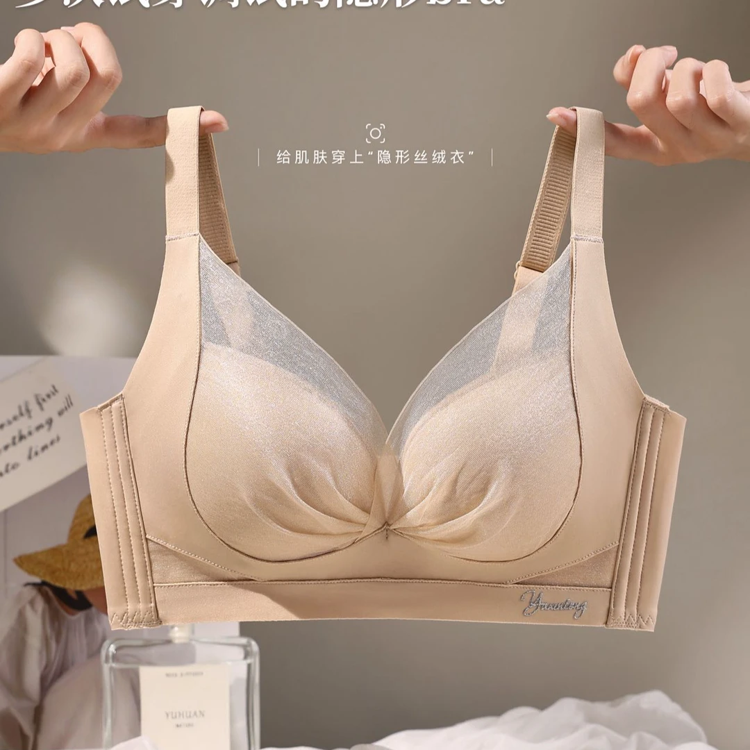 【加厚5厘米】显大提拉上托防下垂收副乳无钢圈内衣文胸罩