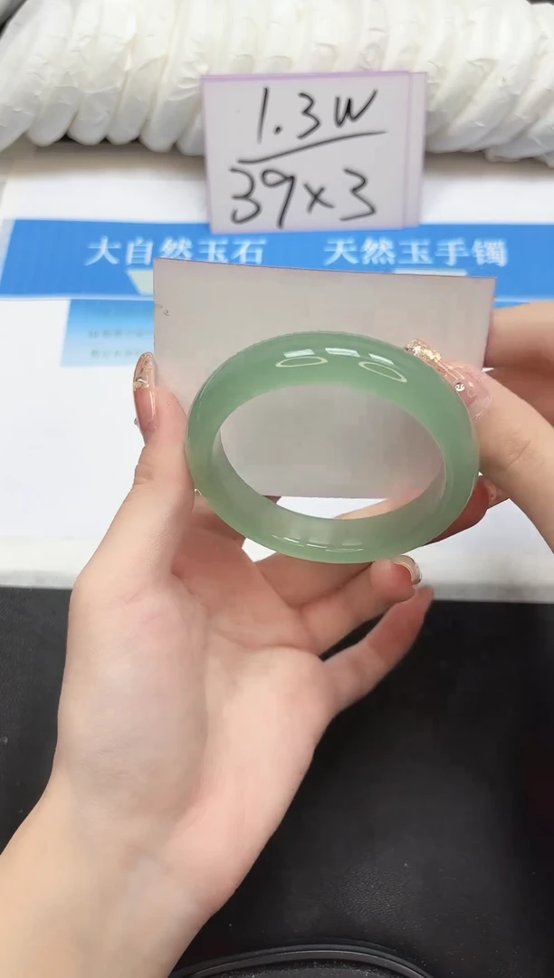 未镶嵌手镯石英质玉81-54