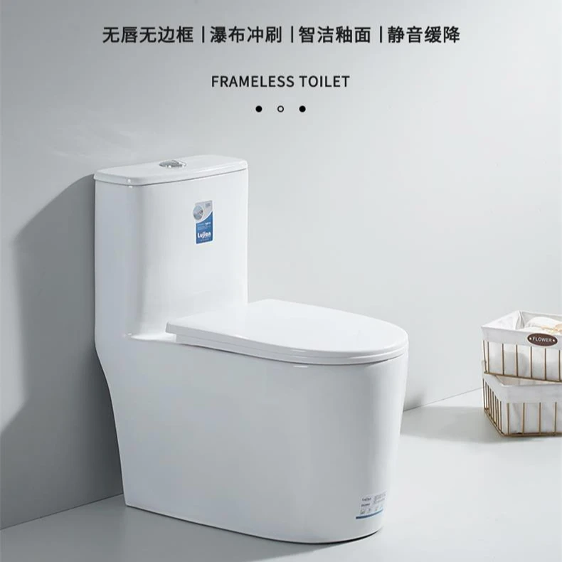 潮州家用陶瓷马桶超漩虹吸式大口径防臭防溅无唇边节水坐便器