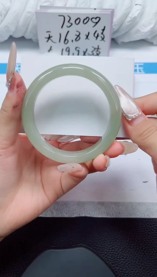 未镶嵌手镯石英质玉263-56/57